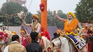 Mahakumbh2025: निरंजनी अखाड़े का भव्य छावनी प्रवेश, जानें पेशवाई की खास बातें